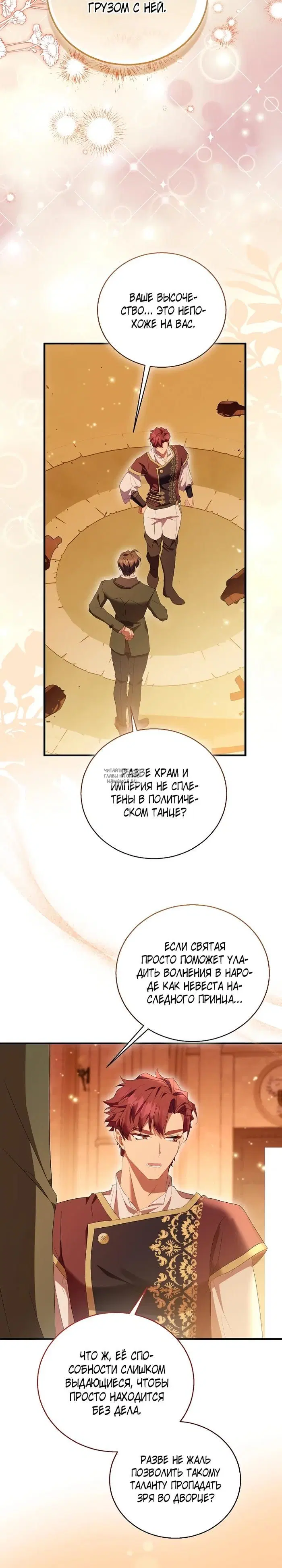 Page 22.000