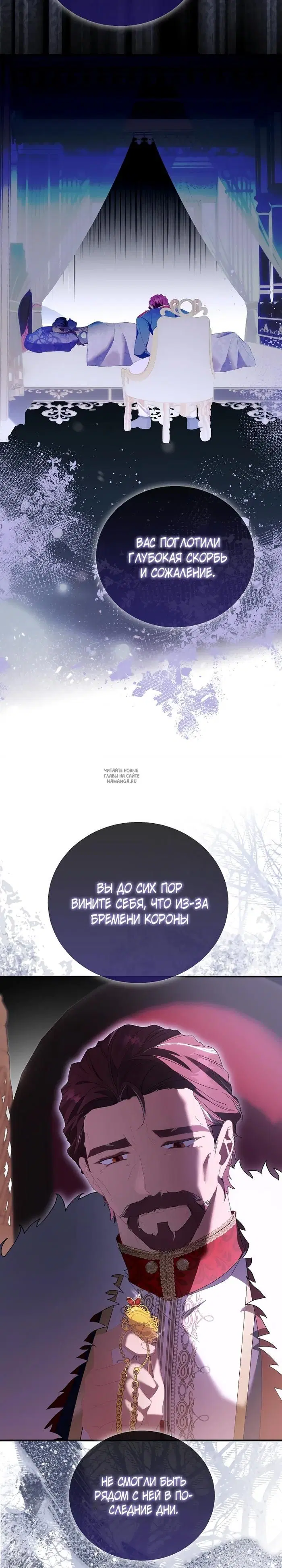 Page 22.000