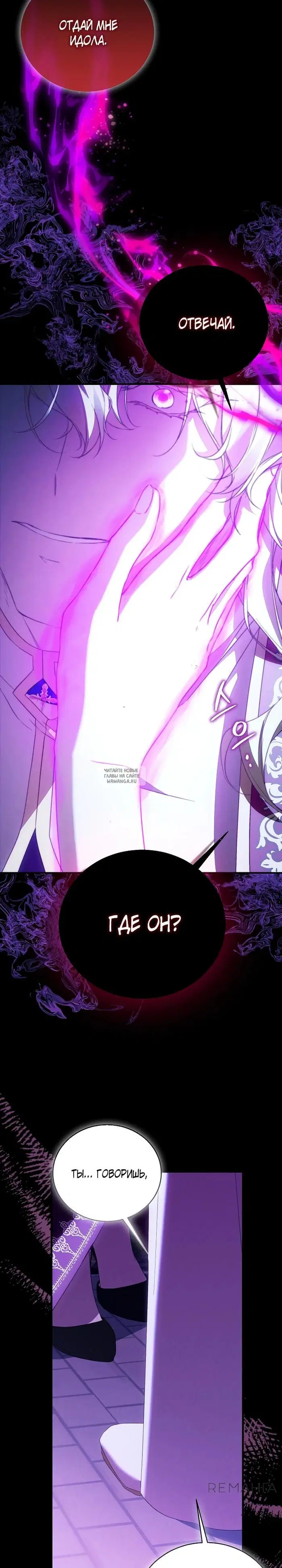 Page 22.000