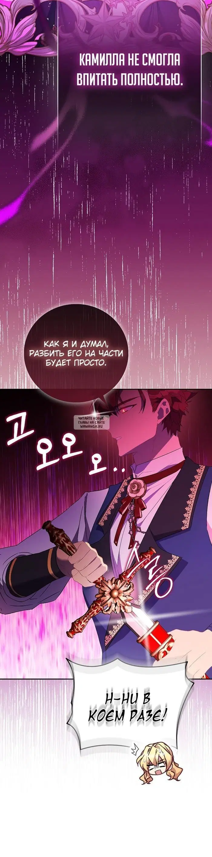 Page 22.000