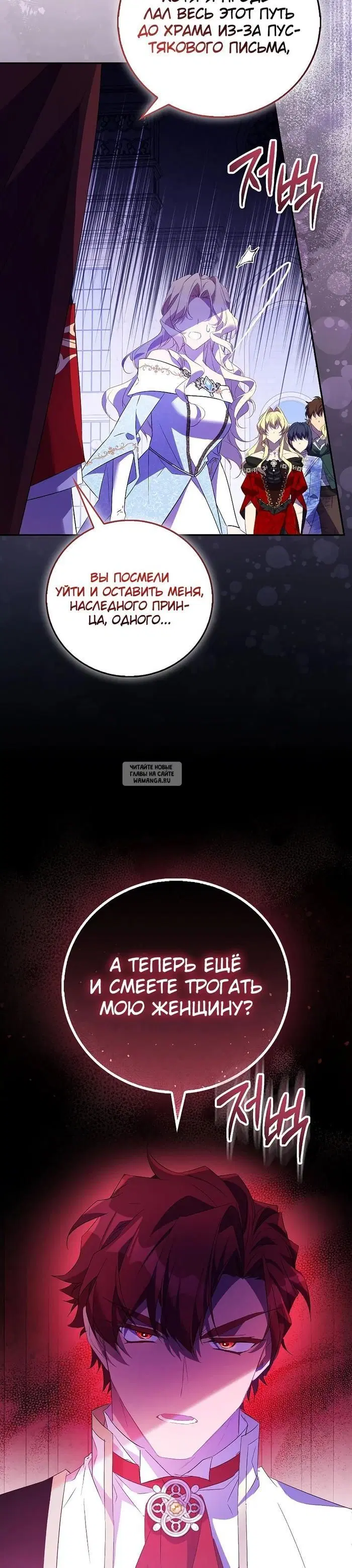 Page 22.000