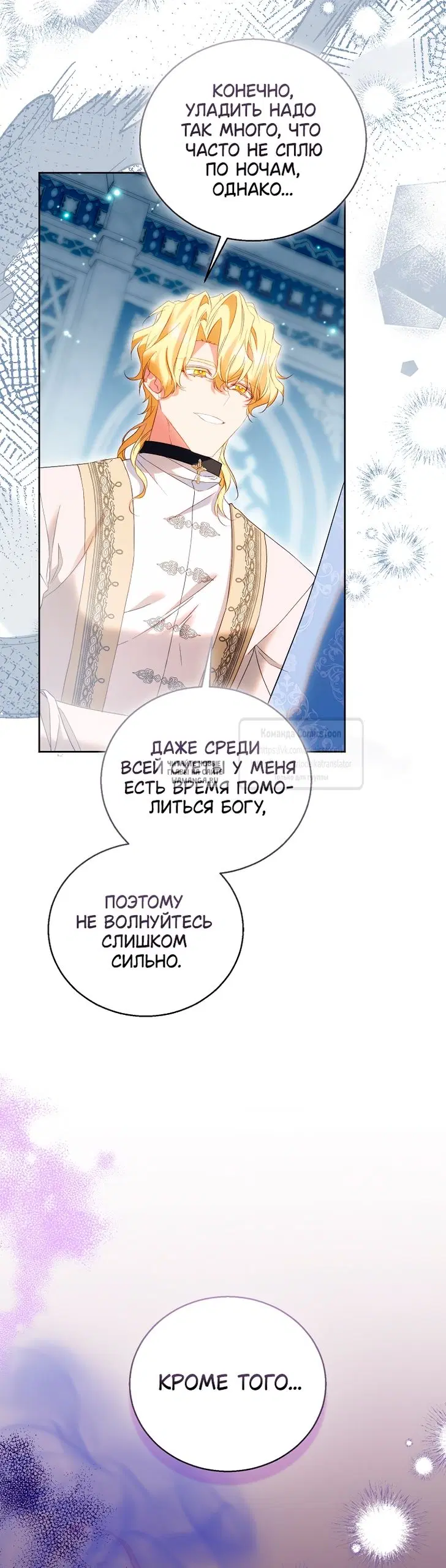Page 22.000