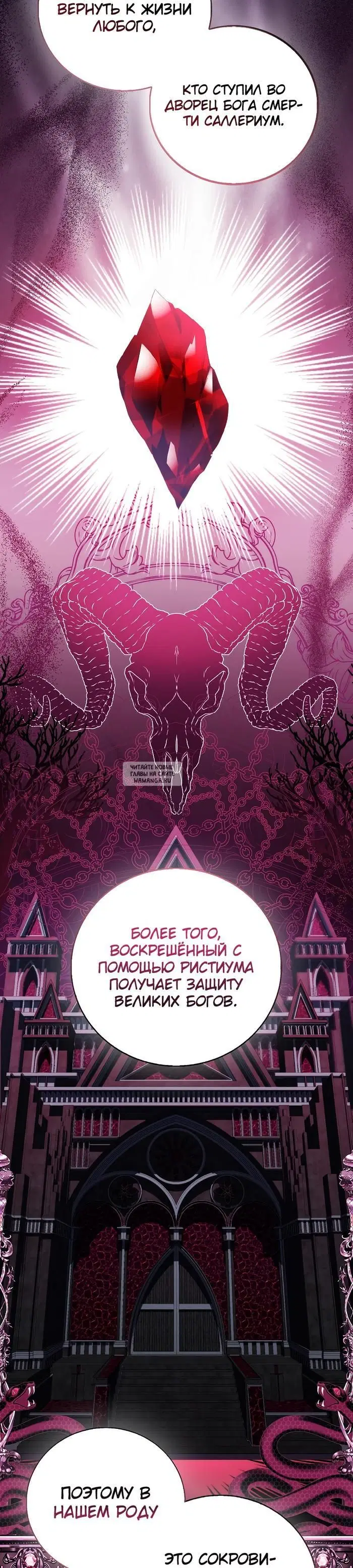 Page 23.000