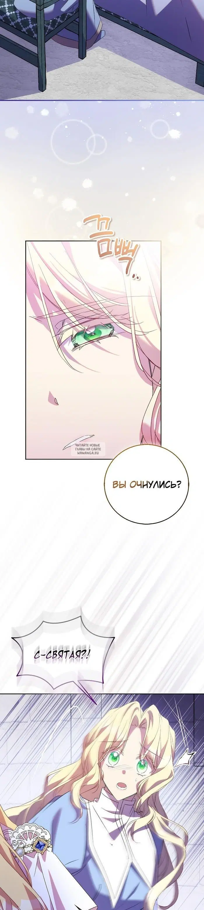 Page 23.000