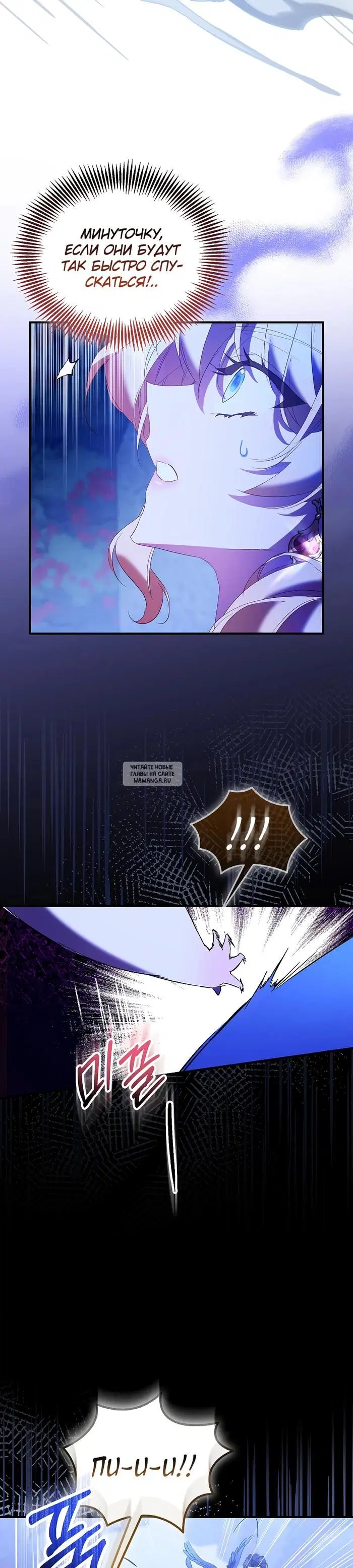 Page 23.000