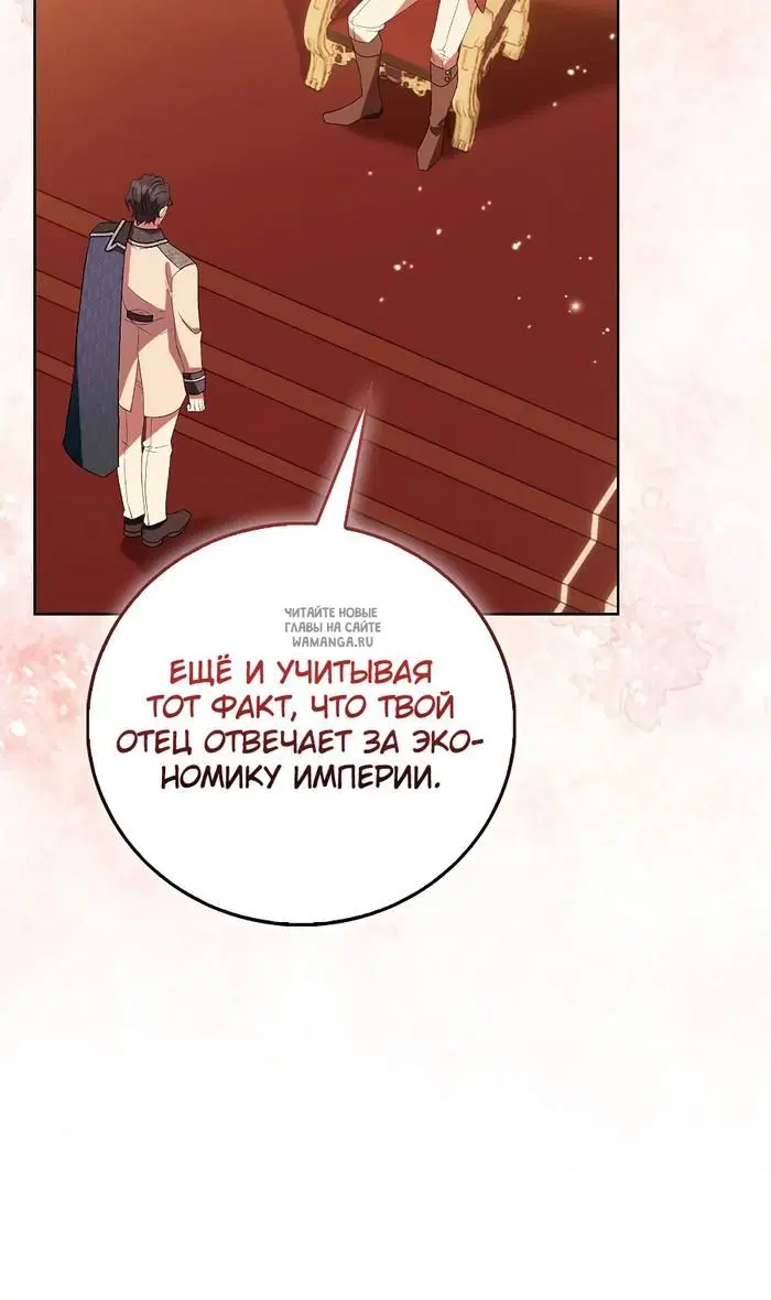 Page 23.000