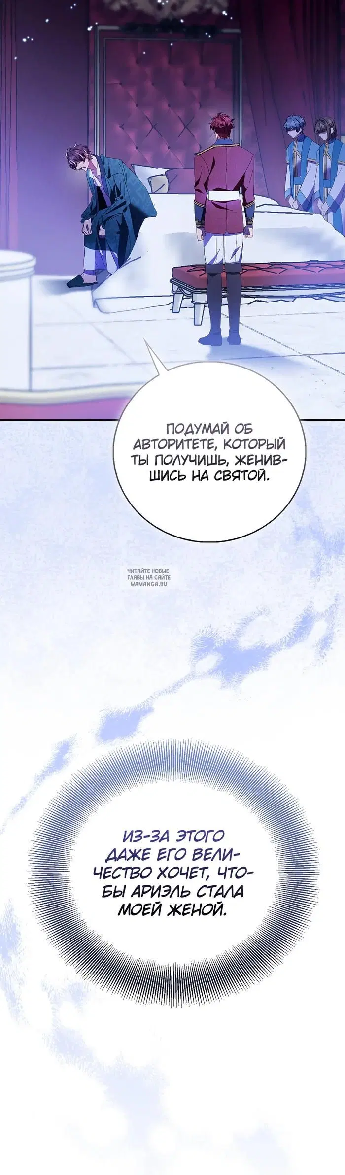 Page 23.000