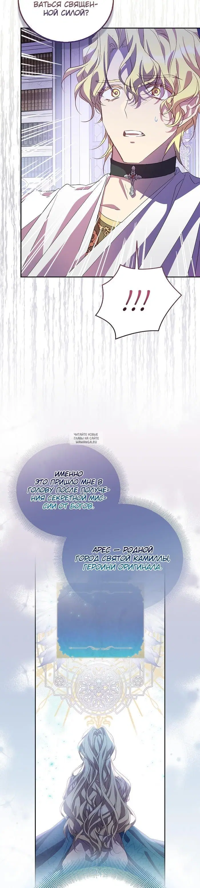 Page 34.000