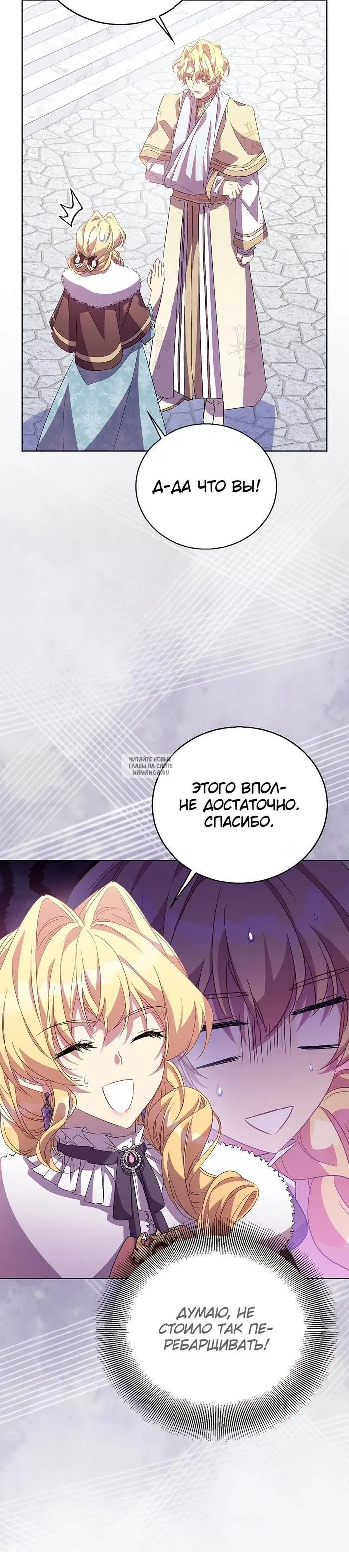Page 34.000