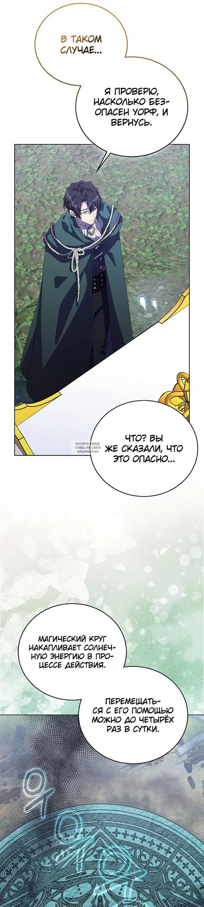 Page 34.000