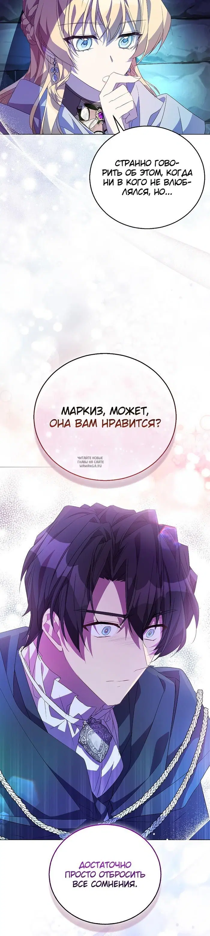 Page 34.000