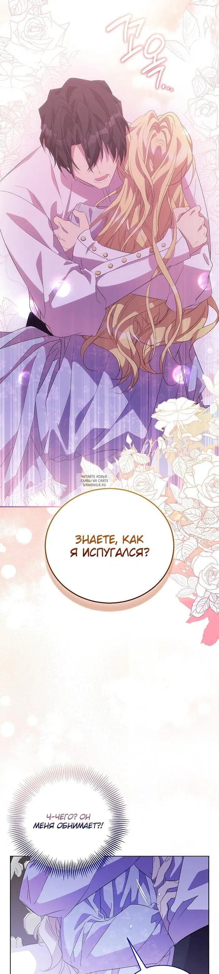 Page 34.000