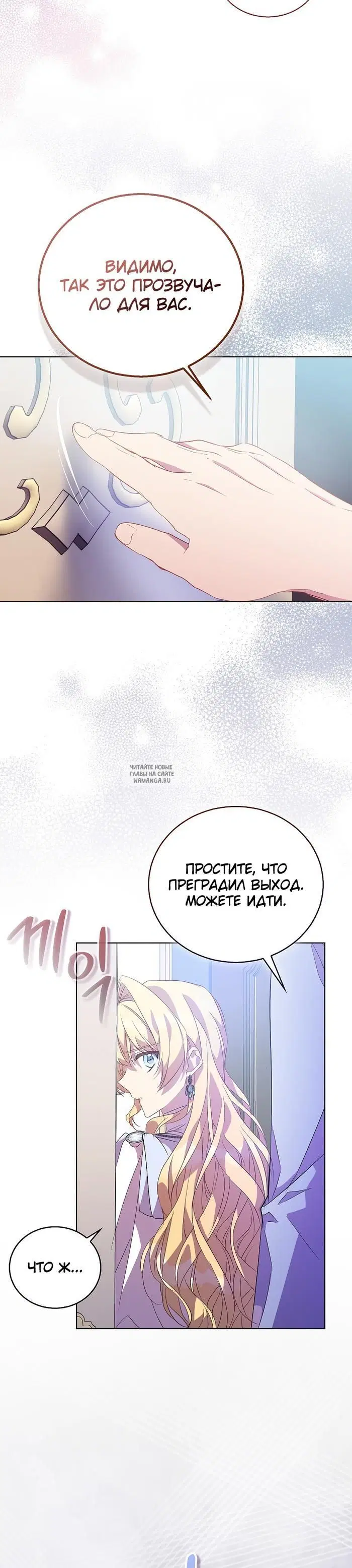Page 34.000