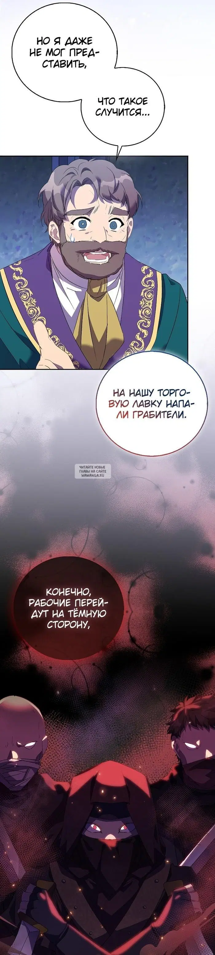 Page 34.000