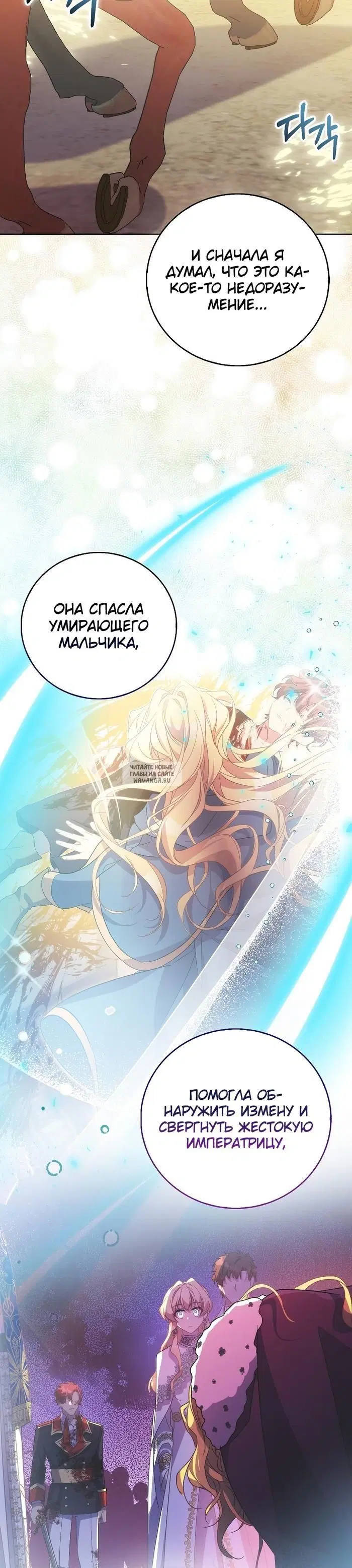 Page 34.000