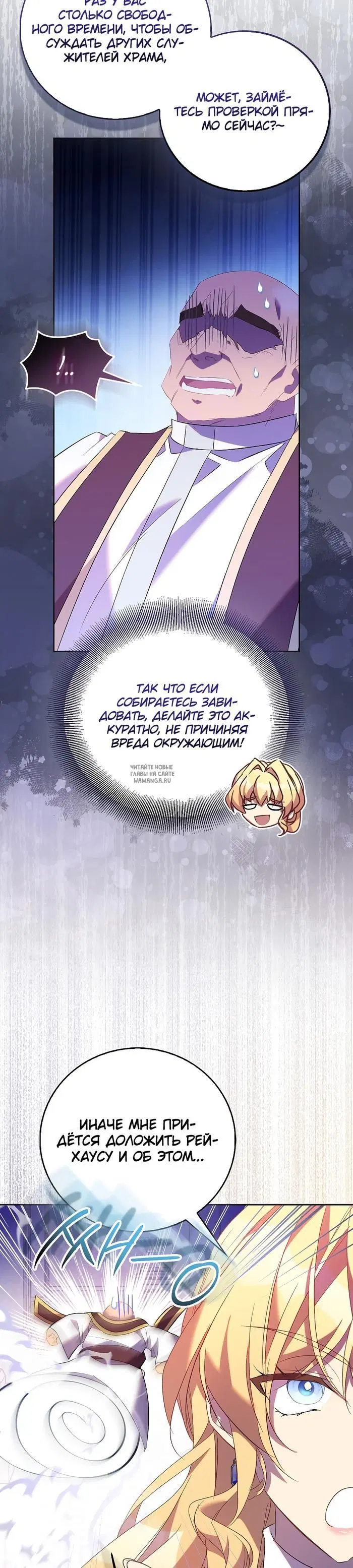 Page 34.000