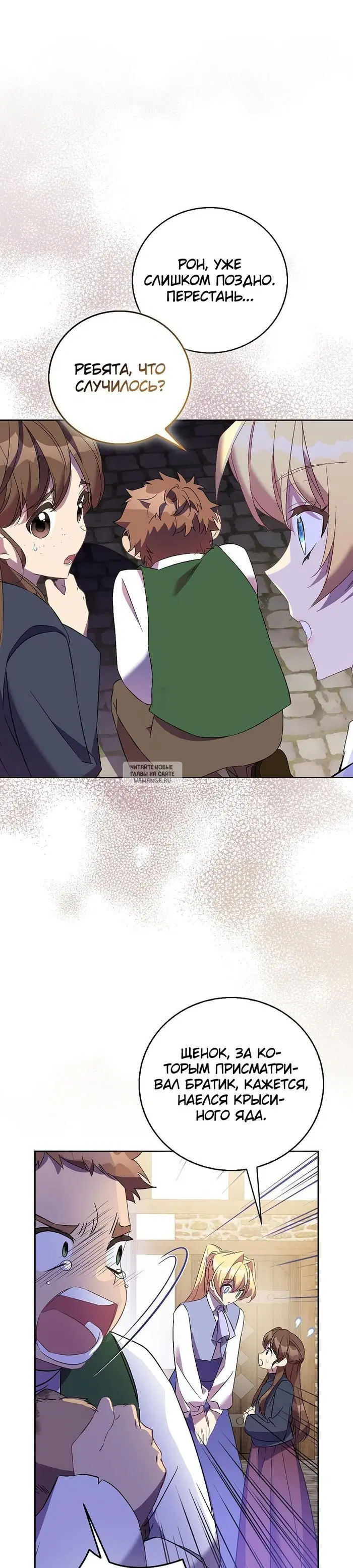 Page 34.000