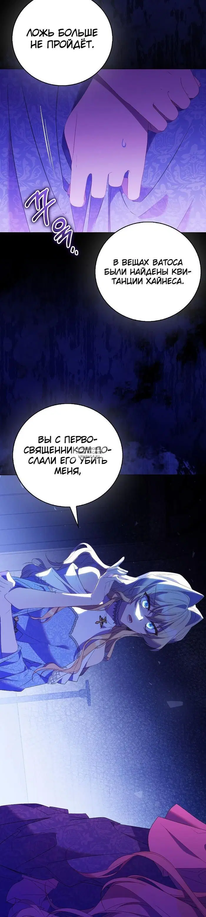 Page 34.000