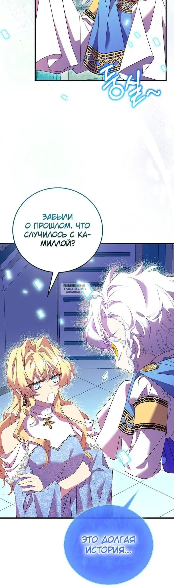 Page 34.000
