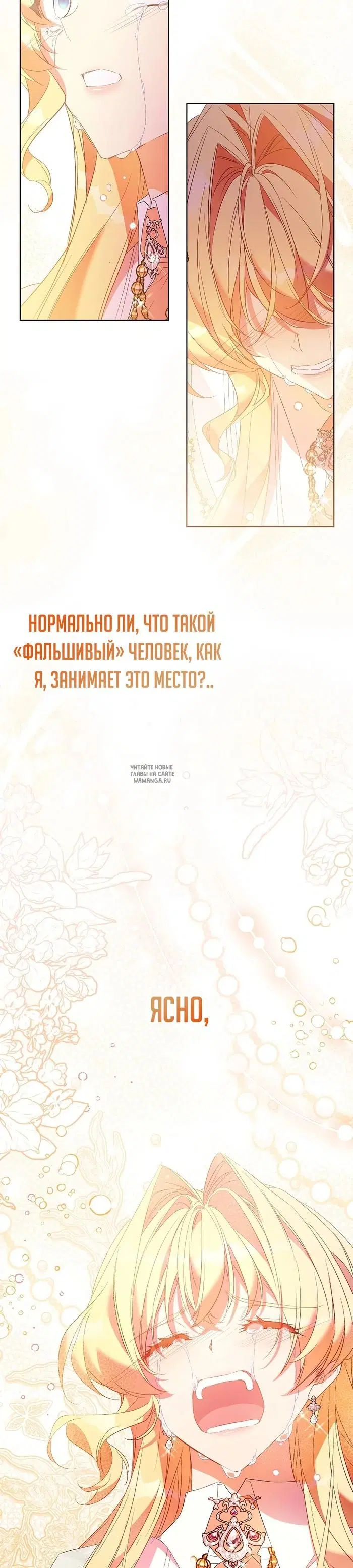 Page 34.000