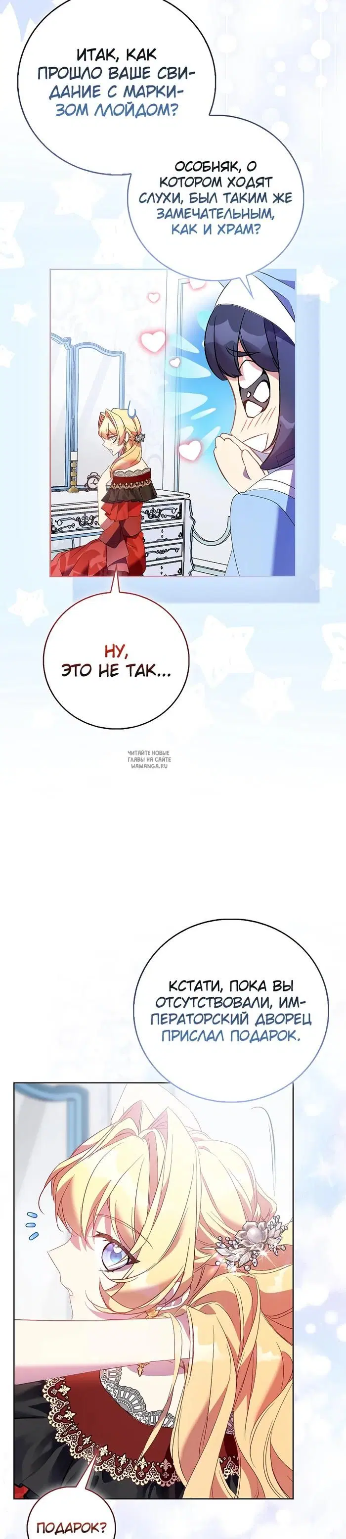 Page 34.000