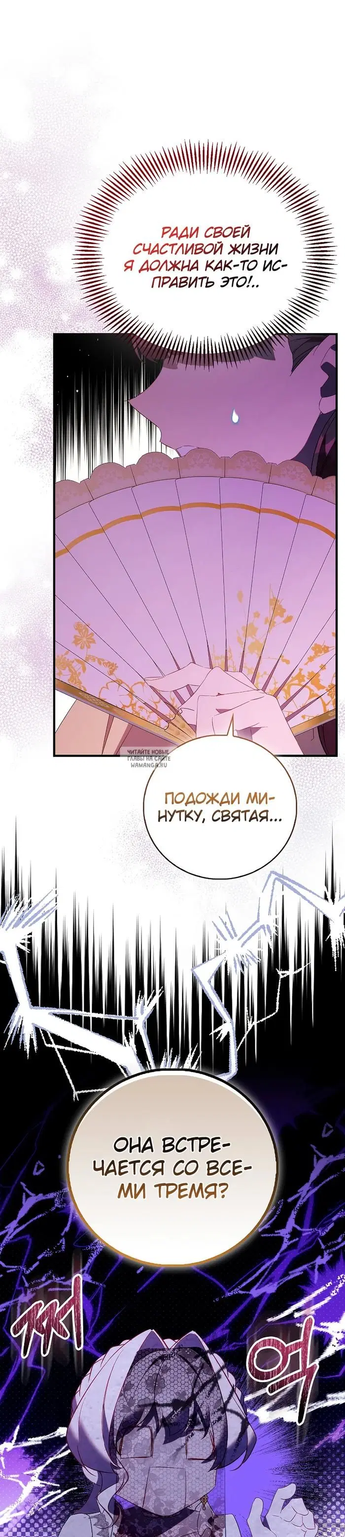 Page 34.000