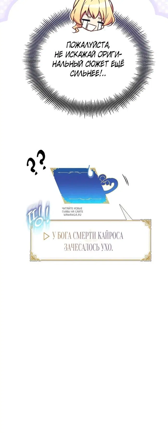 Page 34.000