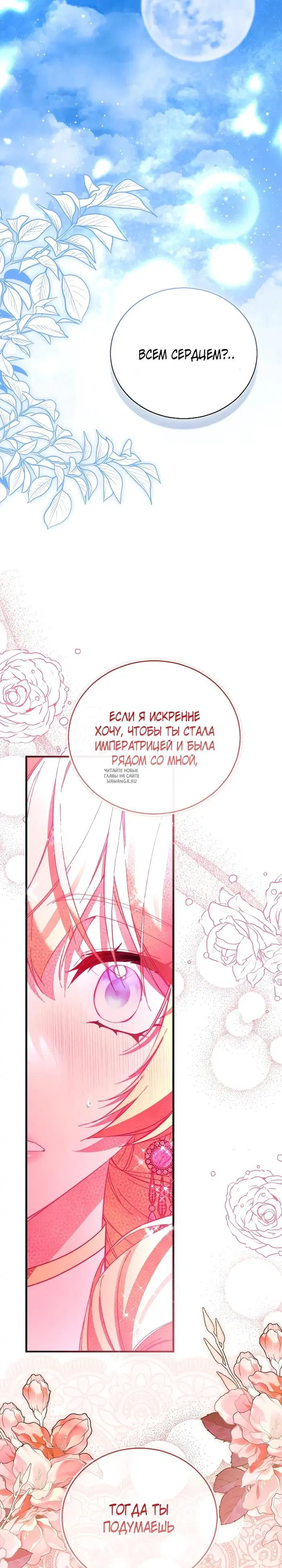 Page 34.000