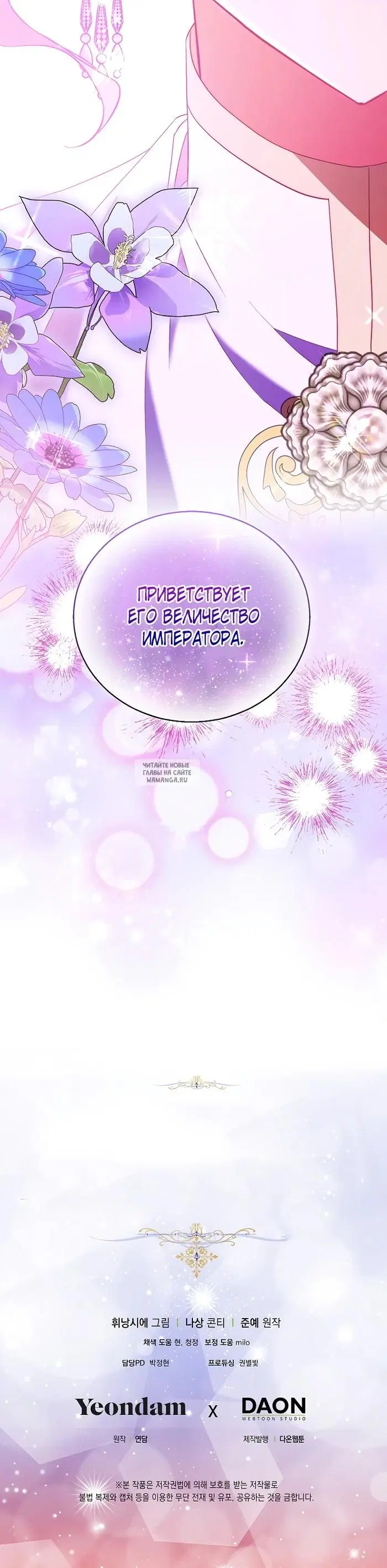 Page 34.000