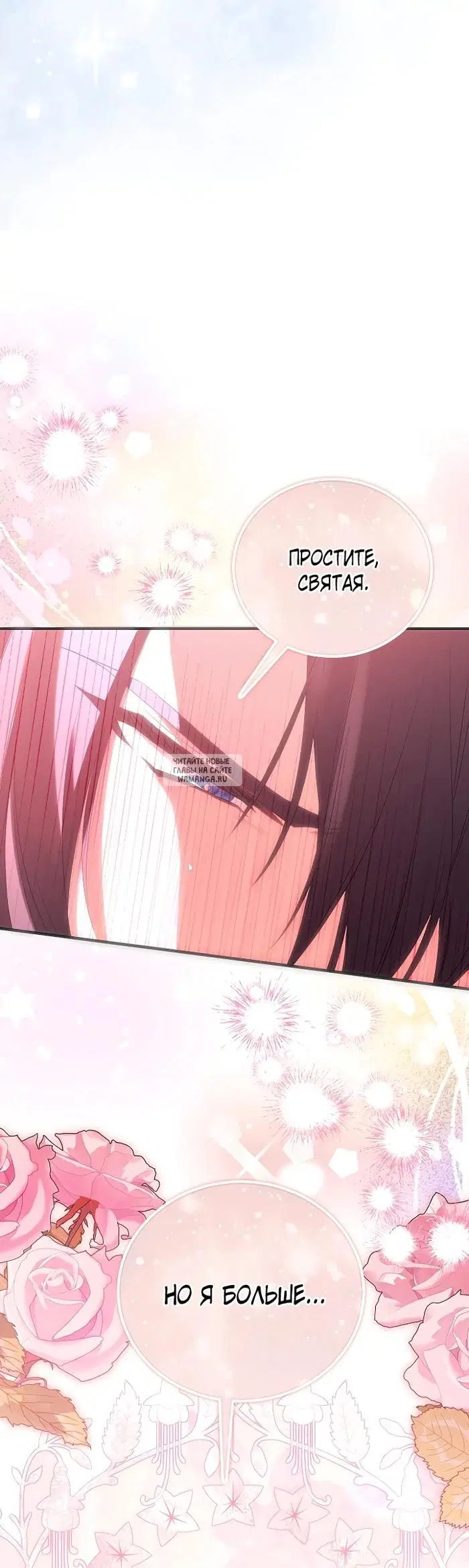 Page 34.000