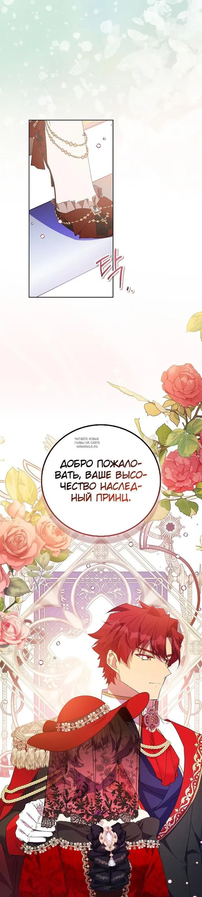 Page 34.000