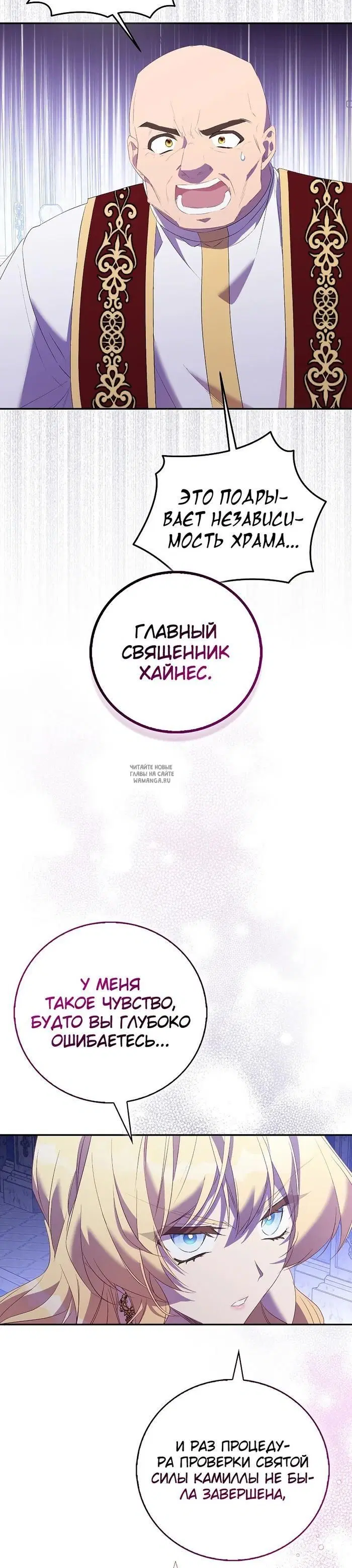 Page 34.000