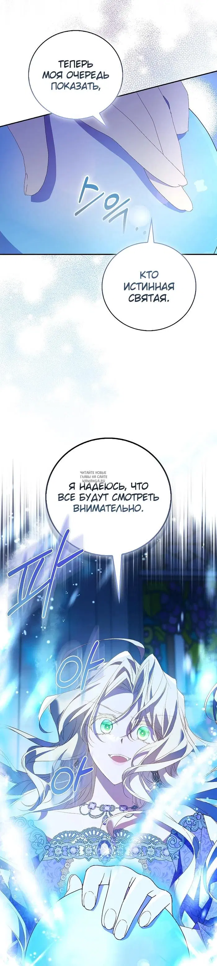 Page 34.000
