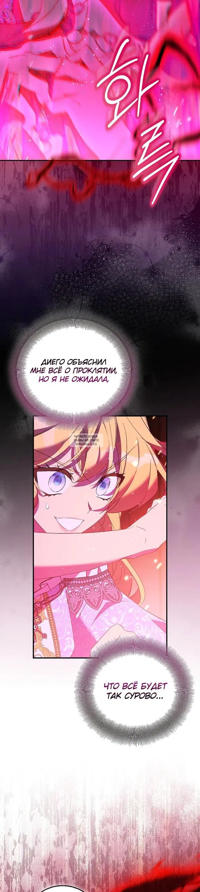 Page 34.000