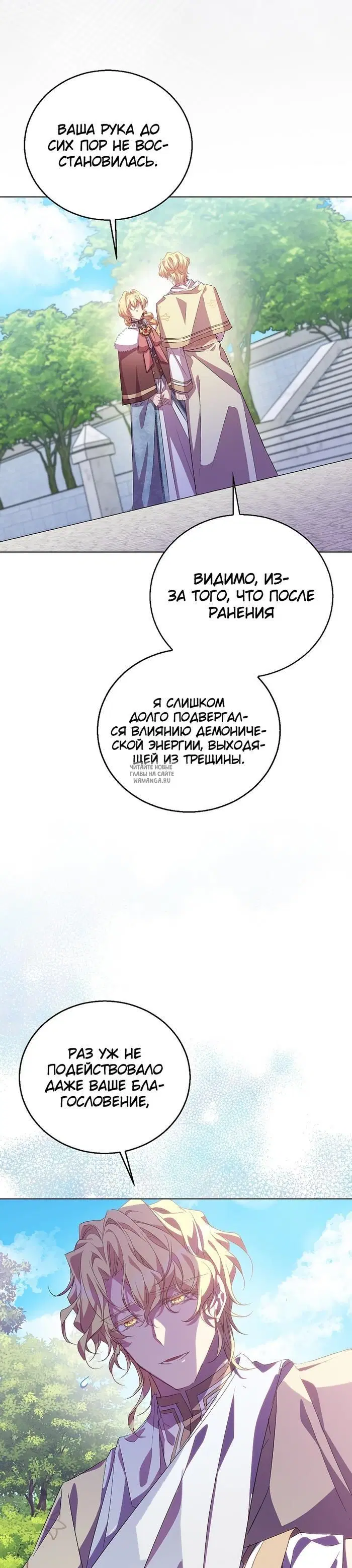 Page 35.000