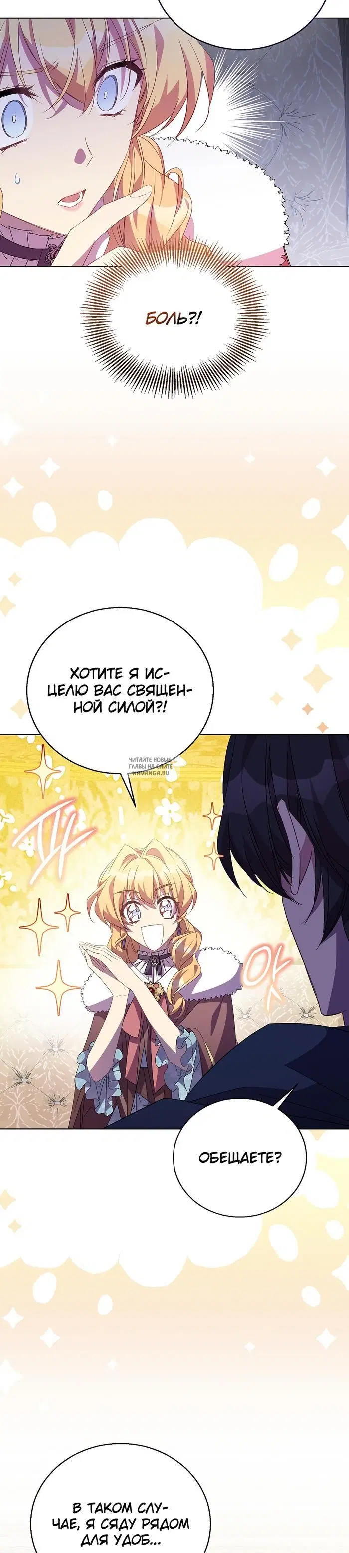 Page 35.000