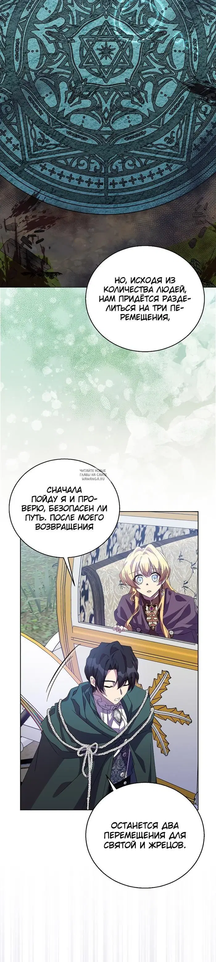 Page 35.000