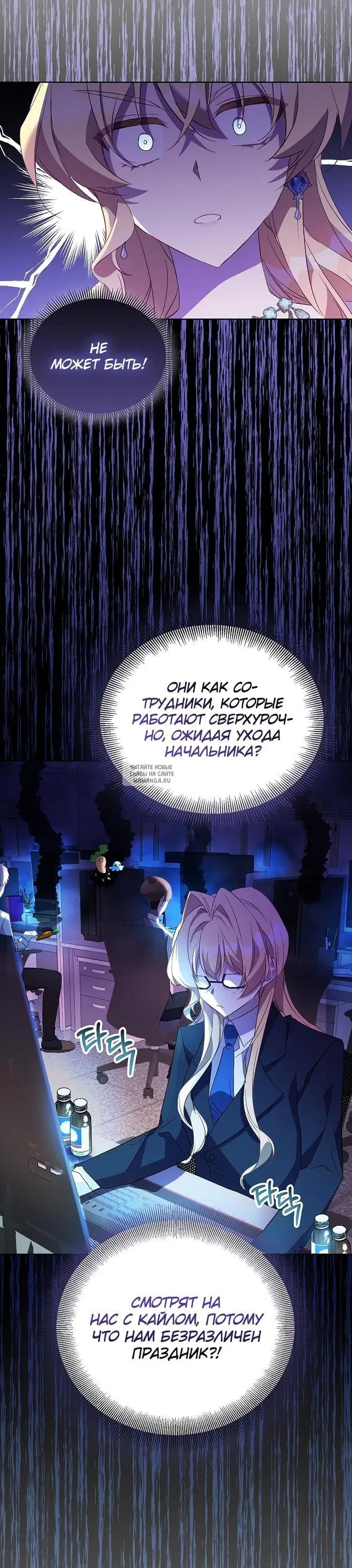 Page 35.000
