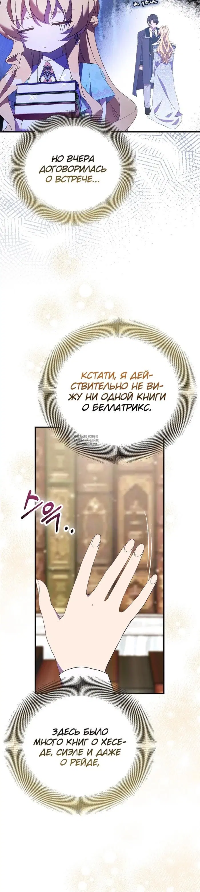 Page 35.000