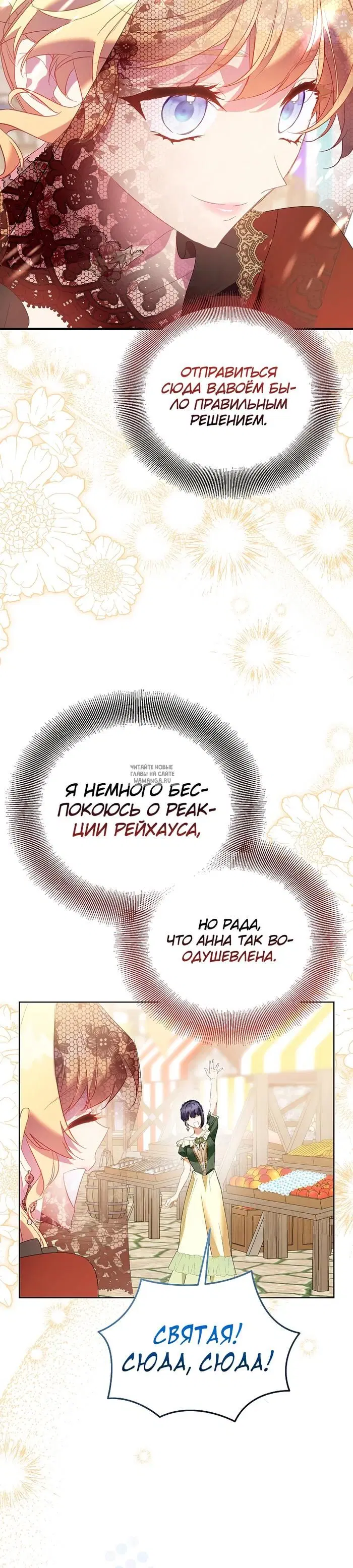 Page 35.000