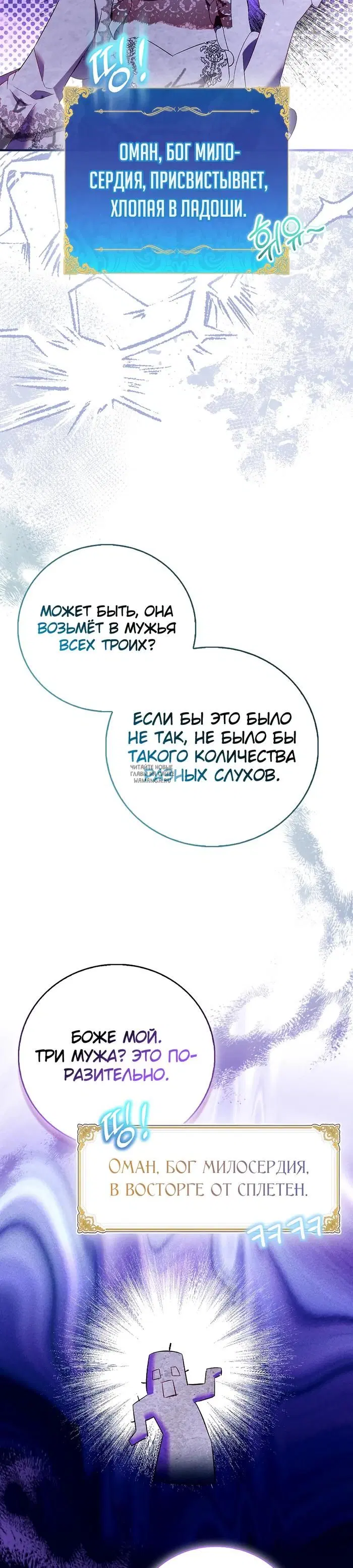 Page 35.000