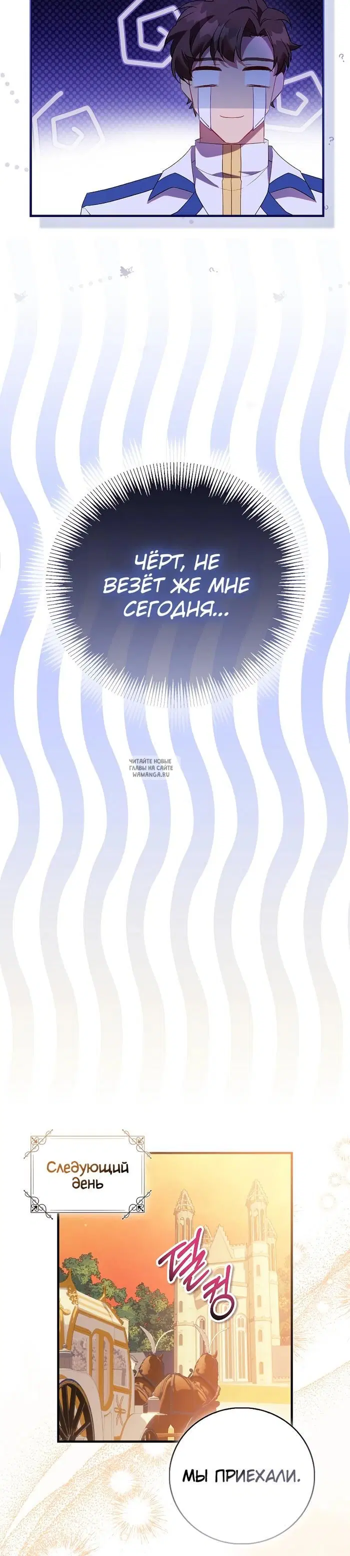 Page 35.000