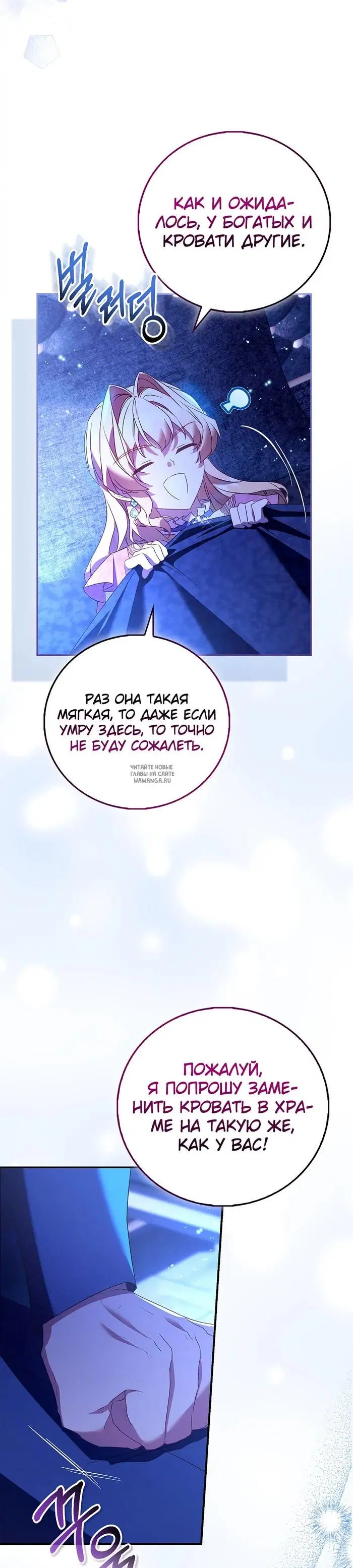 Page 35.000
