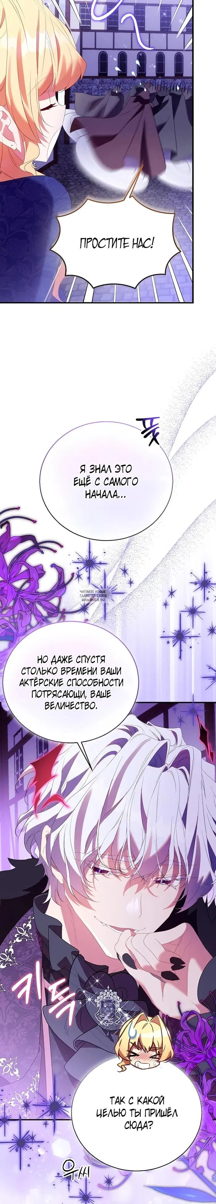 Page 35.000