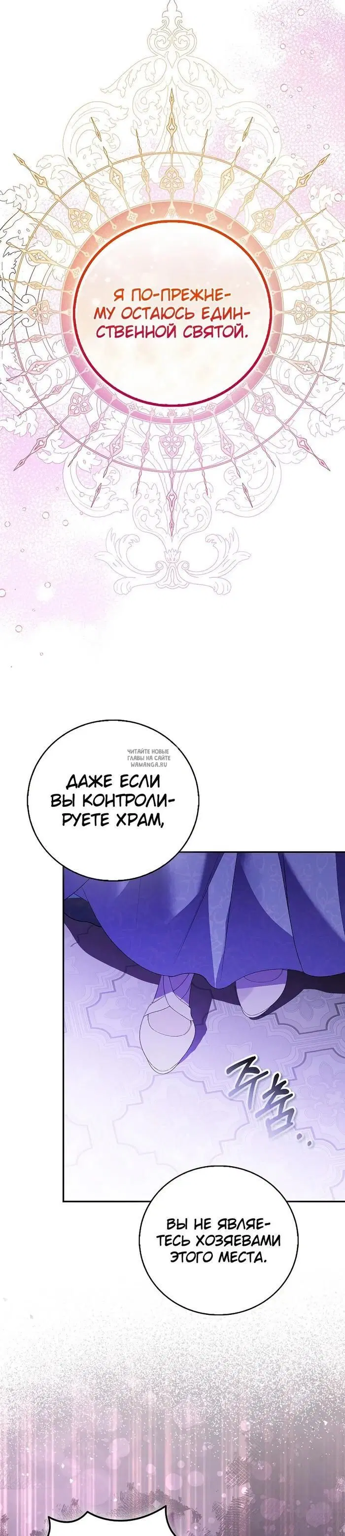 Page 35.000