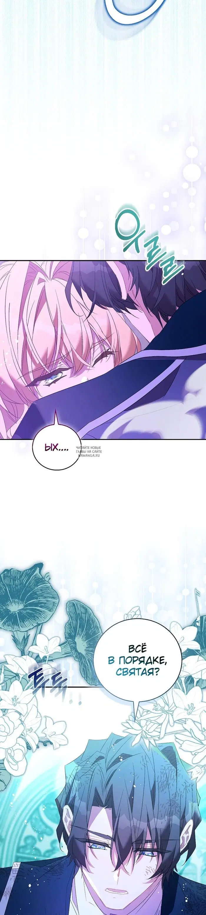 Page 35.000
