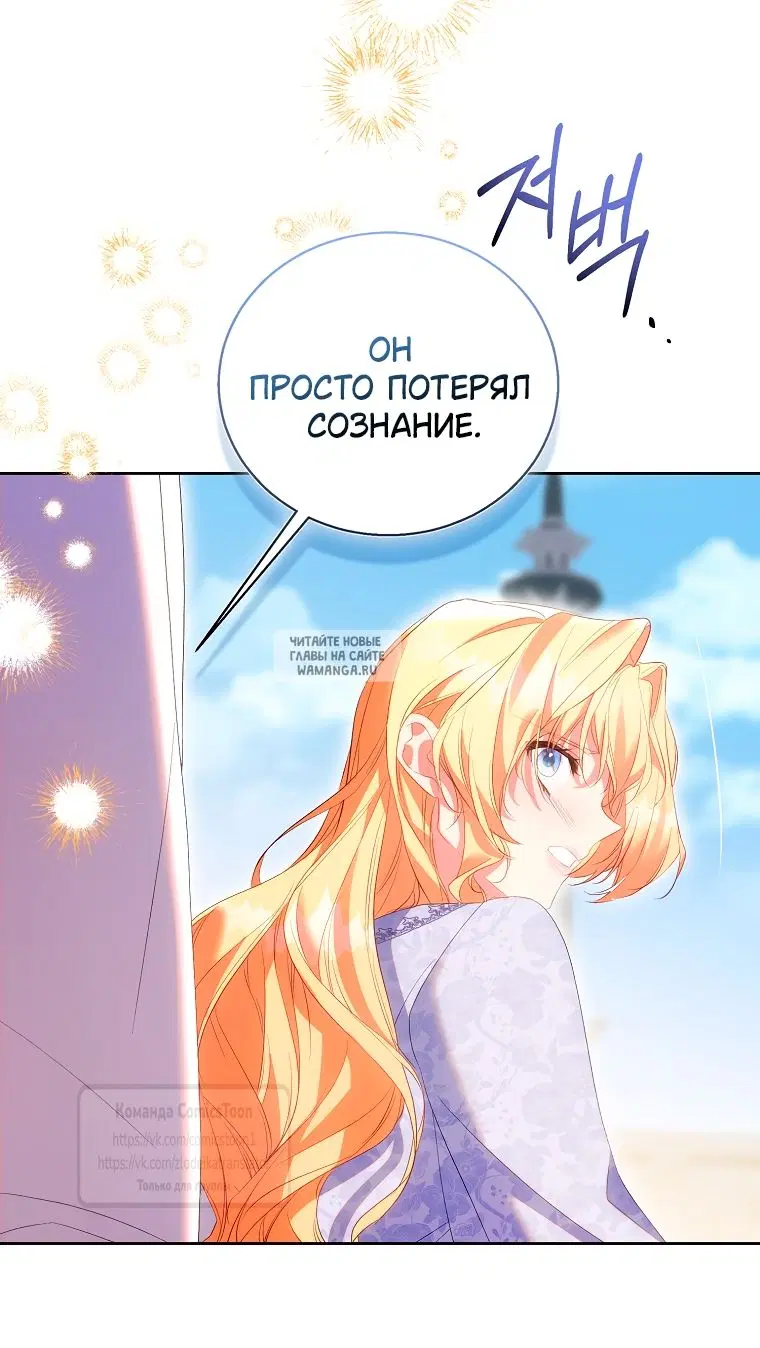 Page 35.000