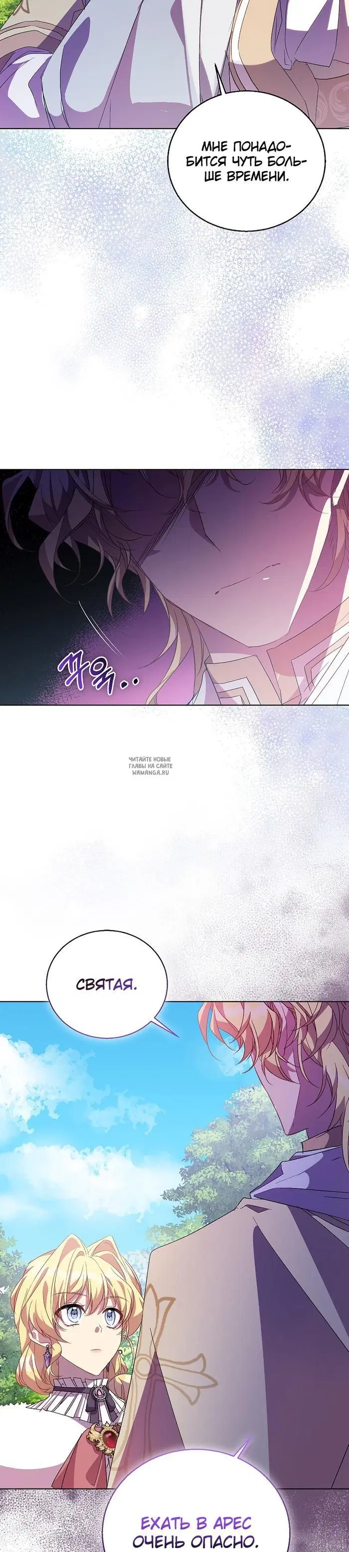 Page 36.000