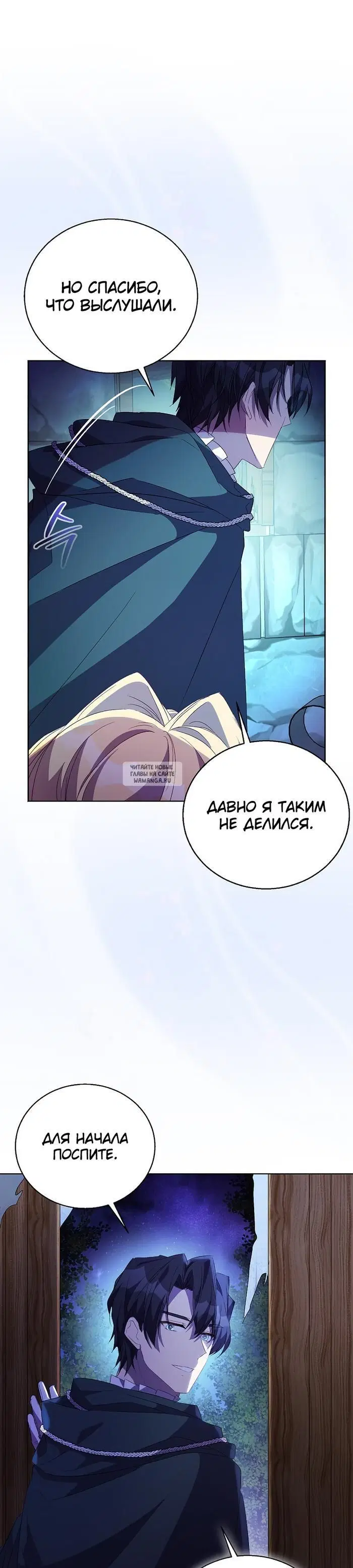 Page 36.000