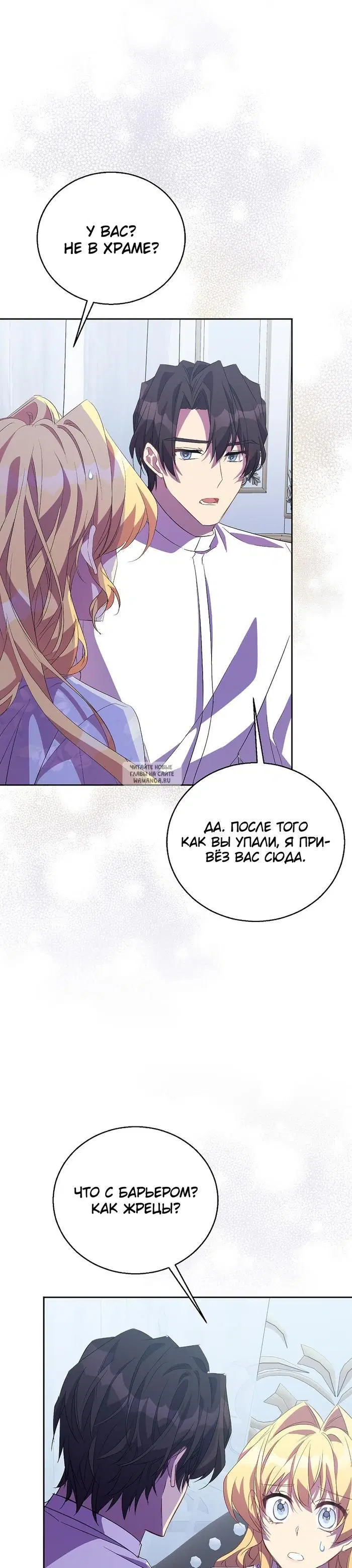 Page 36.000